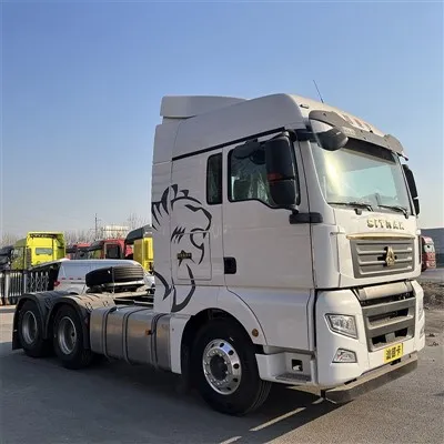 Traktorlarni boshqarish tizimi